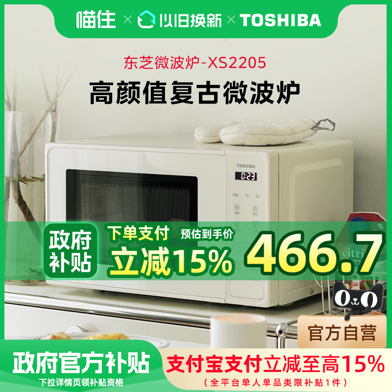 ڲɫ ֥΢¯22052166Ԫ4(541.5Ԫ/)