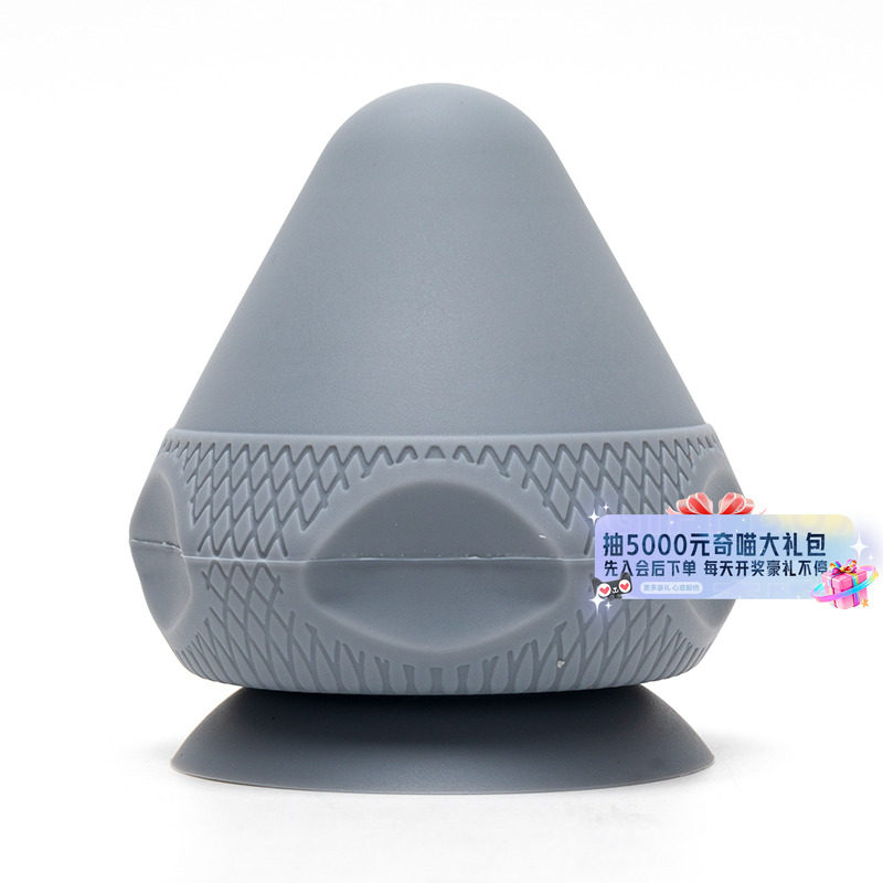 LANBU蓝步男女同款健身训练锥形筋膜球日常居家运动装备配件