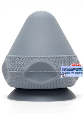 LANBU蓝步男女同款健身训练锥形筋膜球日常居家运动装备配件