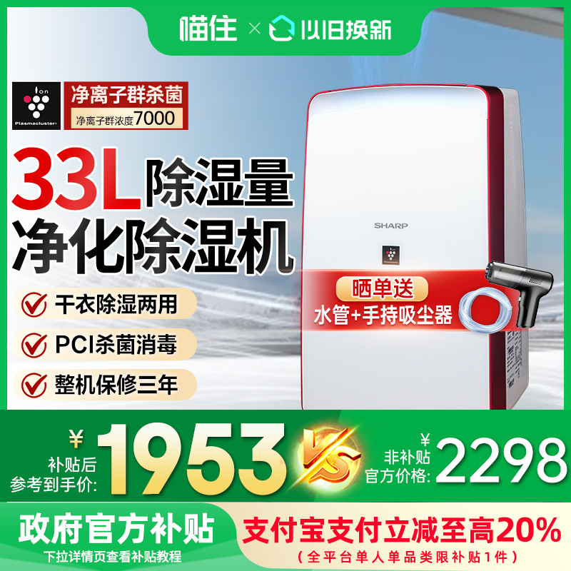 ɫ 15%ճʪôʳʪʪʪ2183.1Ԫ(88VIP 95)
