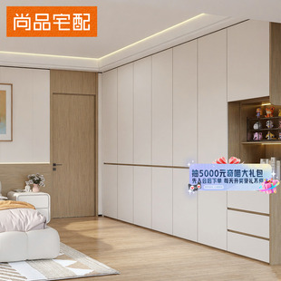 尚品宅配简约轻定制全屋定制衣柜走入式 衣帽间梳妆台一体家具定做