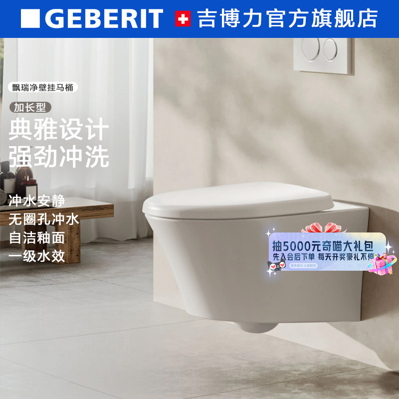 陶瓷系易碎品，请开箱验货后再签收