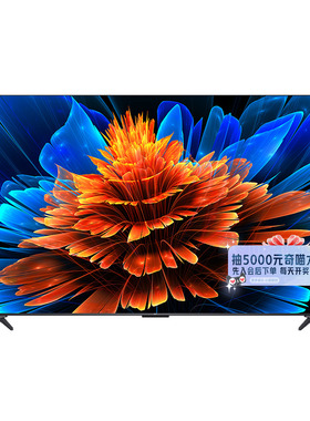 TCL电视 55Q9L Pro 55英寸 QD-Mini LED 蝶翼星曜屏 电视机官方店