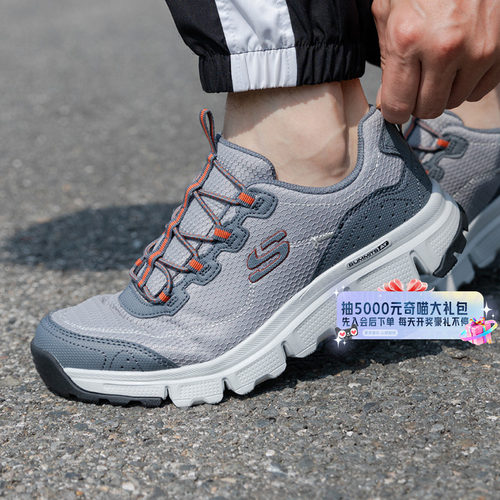 斯凯奇正品户外运动鞋