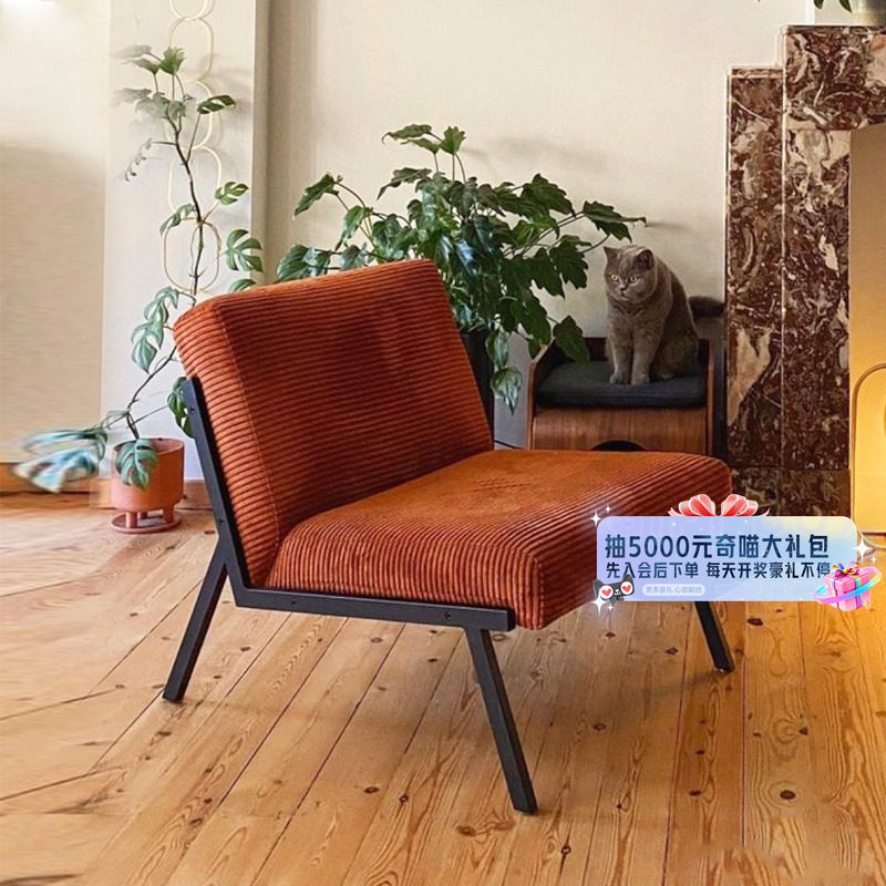 丹麦依诺维绅北欧简约单人沙发维克现代客厅书房阳台休闲单椅,住宅家具,沙发椅,淘宝优惠券,粉丝福利购,淘宝优惠卷