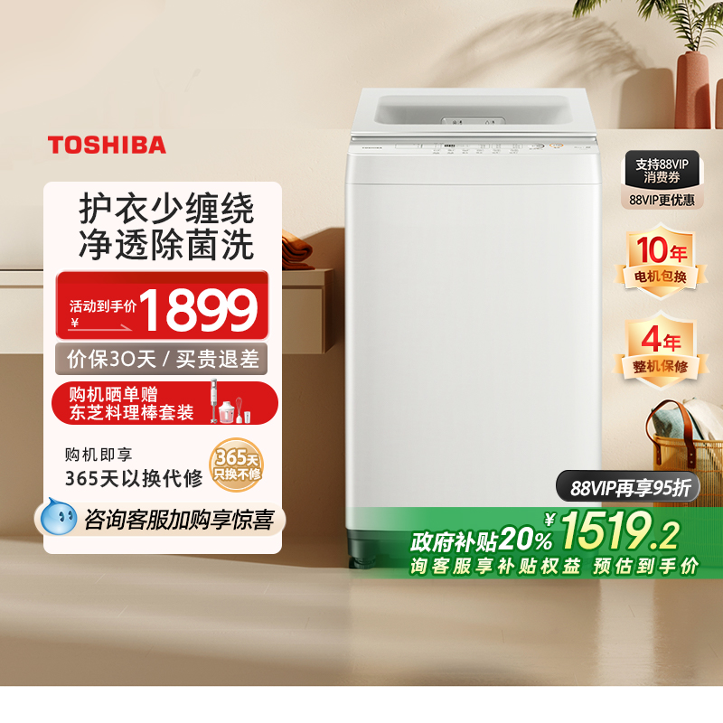 DB-12T06D 12kg洨 ֥֡12KGϴ»ȫԶϴһT06D1804.05Ԫ(88VIP 95)