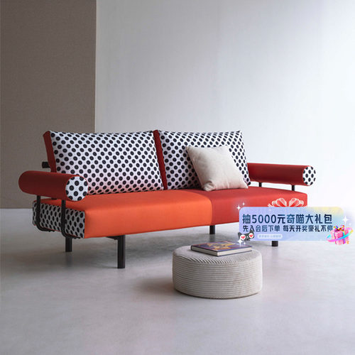 拼色沙发床依诺维绅冷轧钢可折叠