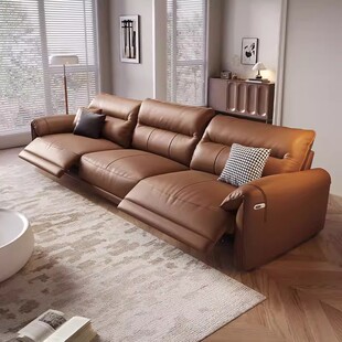 菲玛仕意式极简功能沙发头层牛皮头等太空舱真皮三四人位电动沙发