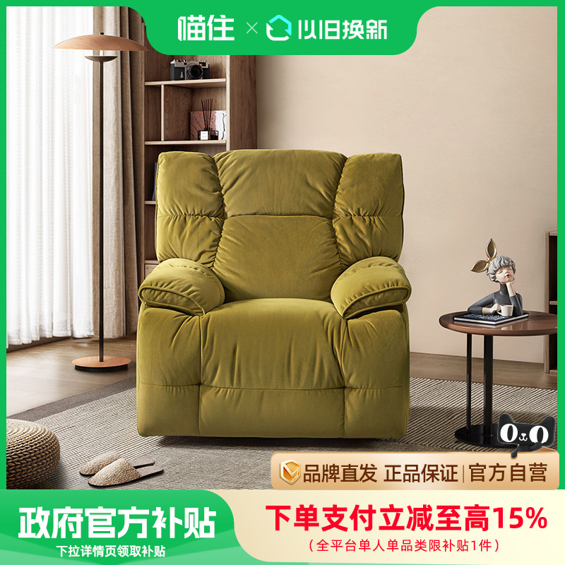 超大坐宽 可躺可摇  无卡顿优质碳素钢架