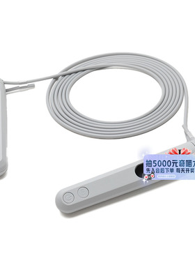 LANBU蓝步计数跳绳男女同款训练运动健身比赛绳子L922507