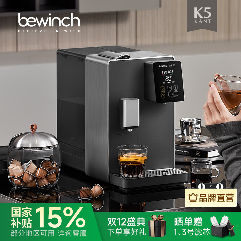 劲压萃取 甘醇弱碱 厚膜稀土加热