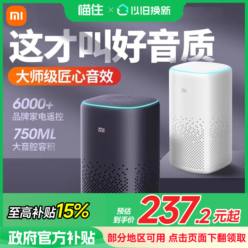 ٷ ɫ 15%СProСͬѧ155528Ԫ2(264Ԫ/)