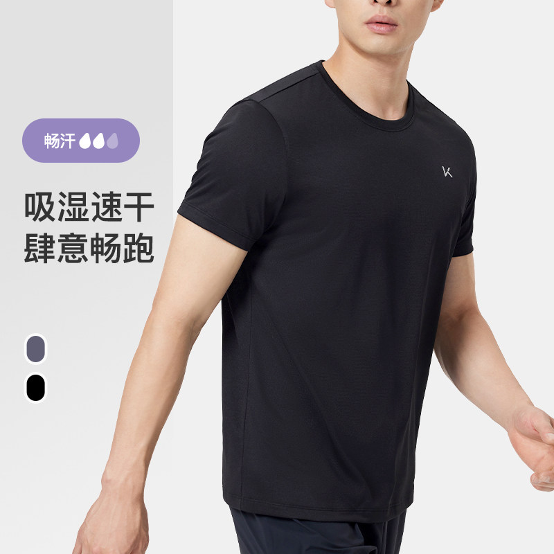 Keep运动T恤男夏季运动跑步健身训练速干宽松透气短袖T恤上衣,运动服/休闲服装,健身衣,淘宝优惠券,粉丝福利购,淘宝优惠卷