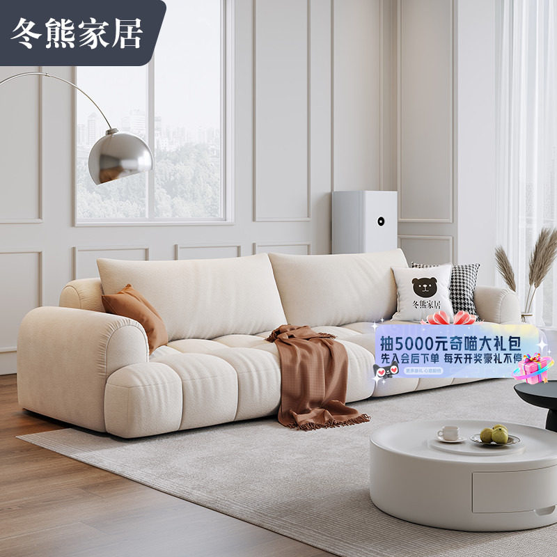 政府补贴冬熊法式奶油风泡芙布艺沙发猫抓布小户型客厅云朵沙发,住宅家具,布艺沙发,淘宝优惠券,粉丝福利购,淘宝优惠卷