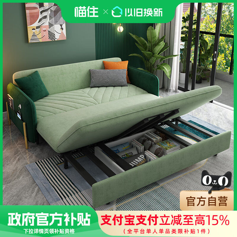 �⾶1.2�ס���������������� ������ɳ�����۵�����2024�¿�С�������������๦�ܿ�����ɳ��