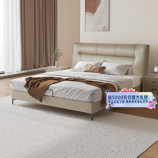 双虎现代简约北欧实木床主卧大床1.8米双人床轻奢软包真皮床23655
