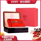 北京同仁堂冬虫夏草礼盒40 10g年货节礼物新年送礼商务礼赠送长辈