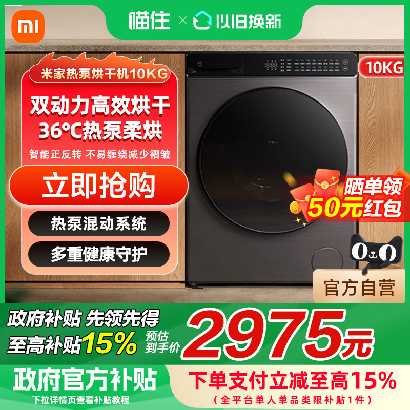 ׼ȱúɻ10kg 15%С׼10ȫԶȱúɻôϴ°3500Ԫ
