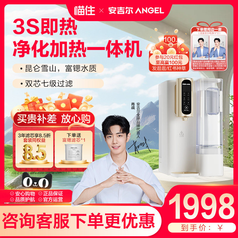 T3̨��-��׼�� ��������������ֱ��������������̨ʽro��ˮ������ʽһ����ˮ��T3