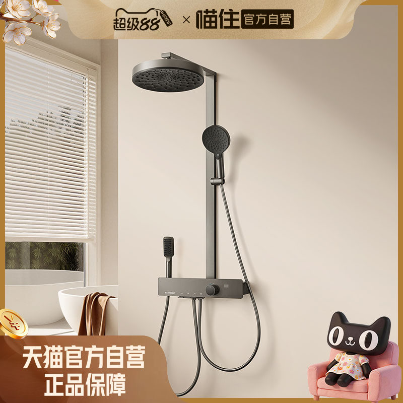 //img.alicdn.com/bao/uploaded/i1/2206753707880/O1CN01ZWh8lV28568HxnAL6_!!4611686018427385704-0-item_pic.jpg