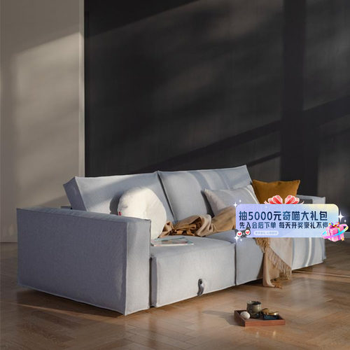 欧标品质 欧盟环保标准 专为小户型设计