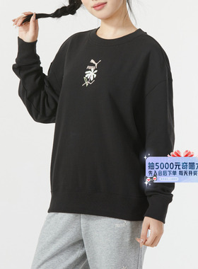 Puma彪马卫衣女装圆领黑色简约运动服休闲训练时尚套头衫625808