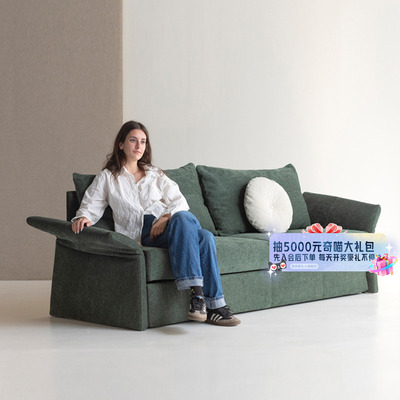 依诺维绅自由组合独立簧沙发床榻