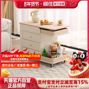 芝华仕奶油风小户型边几可移动客厅茶几2025新款沙发边柜BJ08
