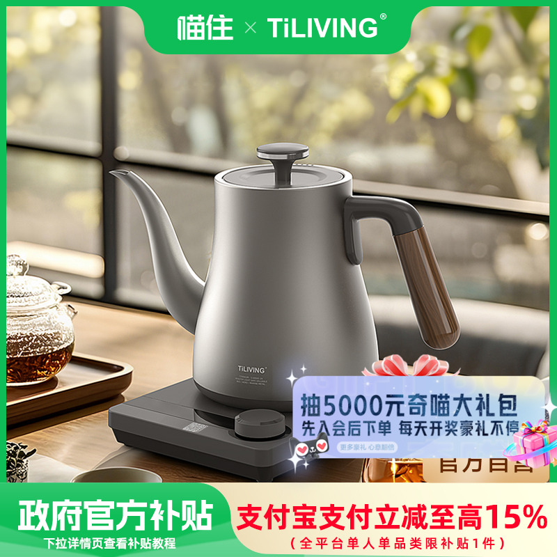 άˮµˮСͼˮˮݲרù 1.1Lѵˮ