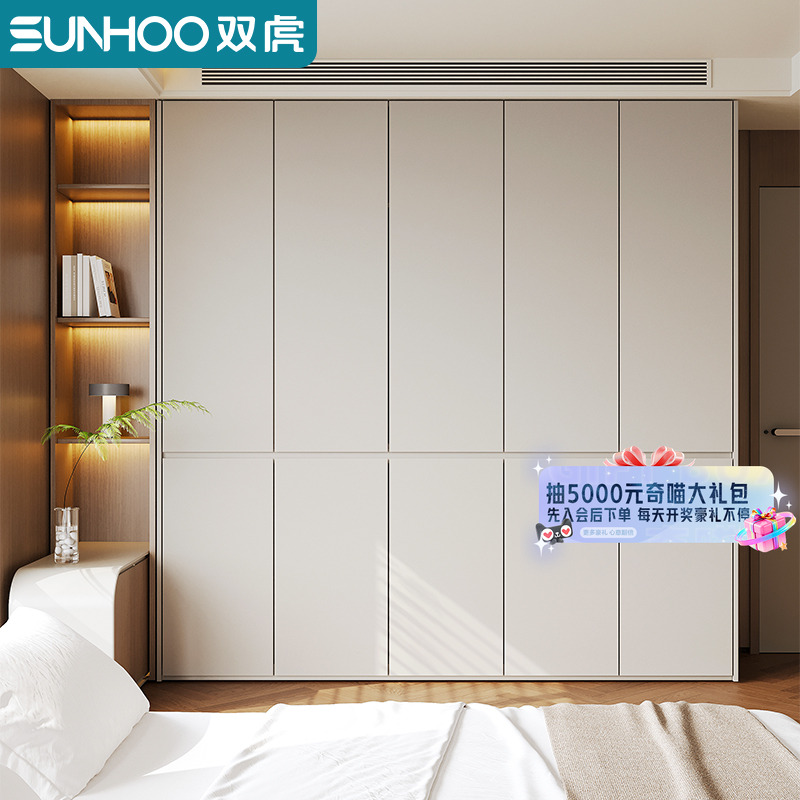 双虎衣柜卧室家用新款现代简约轻奢大容量成品衣橱小户型DZ001B