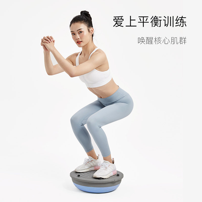 Keep平衡波速球瑜伽健身球加厚半圆分娩球家用普拉提健身塑形训练,运动/瑜伽/健身/球迷用品,健身球/保健球,淘宝优惠券,粉丝福利购,淘宝优惠卷