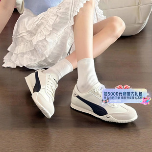 低帮运动休闲日常通勤鞋 Puma彪马薄底鞋 新款 BELLA板鞋 405256 女鞋
