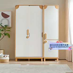 各各沃 实木儿童衣柜原木风男孩女孩成长型衣柜小户型推拉门衣橱