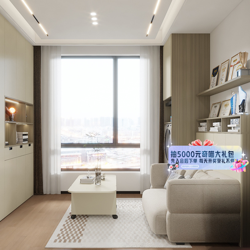 【国补套餐】千年舟收纳刻国补套餐衣柜鞋柜橱柜定制60000套餐