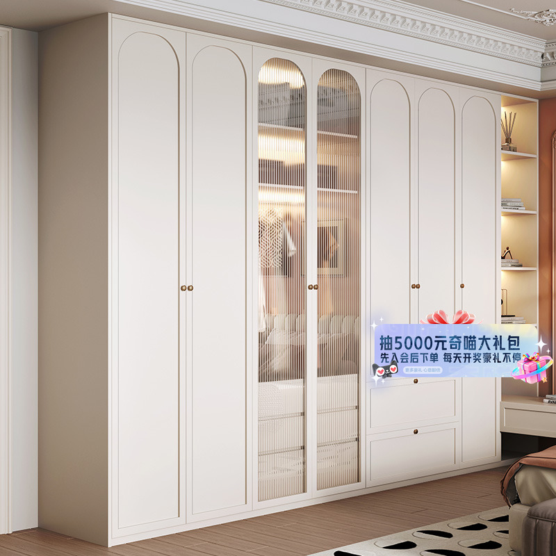 【广东国补专享】兔宝宝全屋定制国补卧室衣柜轻定制柜40000套餐