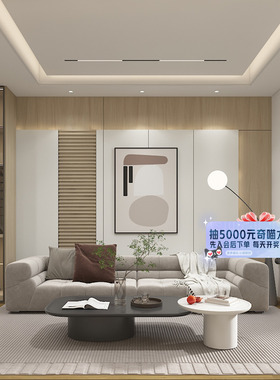 【国补套餐】千年舟收纳刻国补套餐衣柜鞋柜橱柜定制90000套餐