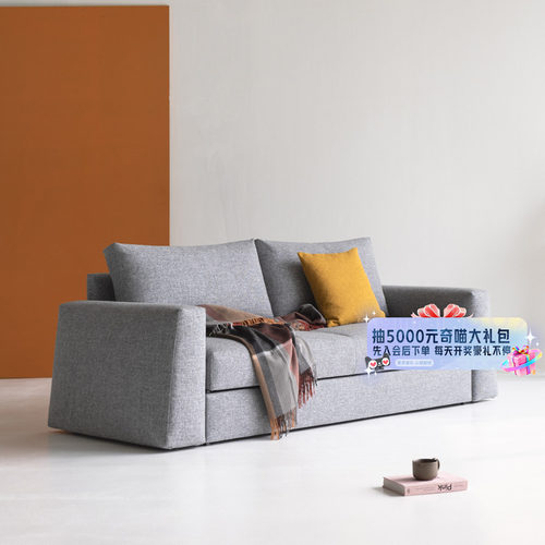 依诺维绅布艺沙发床奥欧娜现代简约轻奢小户型北欧客厅功能沙发