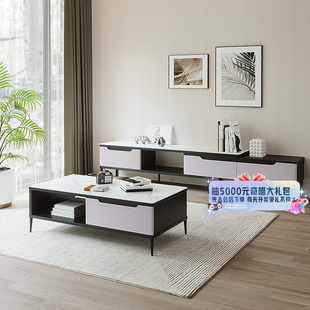 双虎岩板茶几轻奢现代简约小户型客厅家用地柜伸缩电视柜组合309