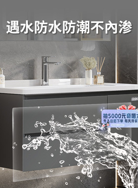 89正泰浴室柜GP80铁灰色卫生间洗手洗漱台免费安装