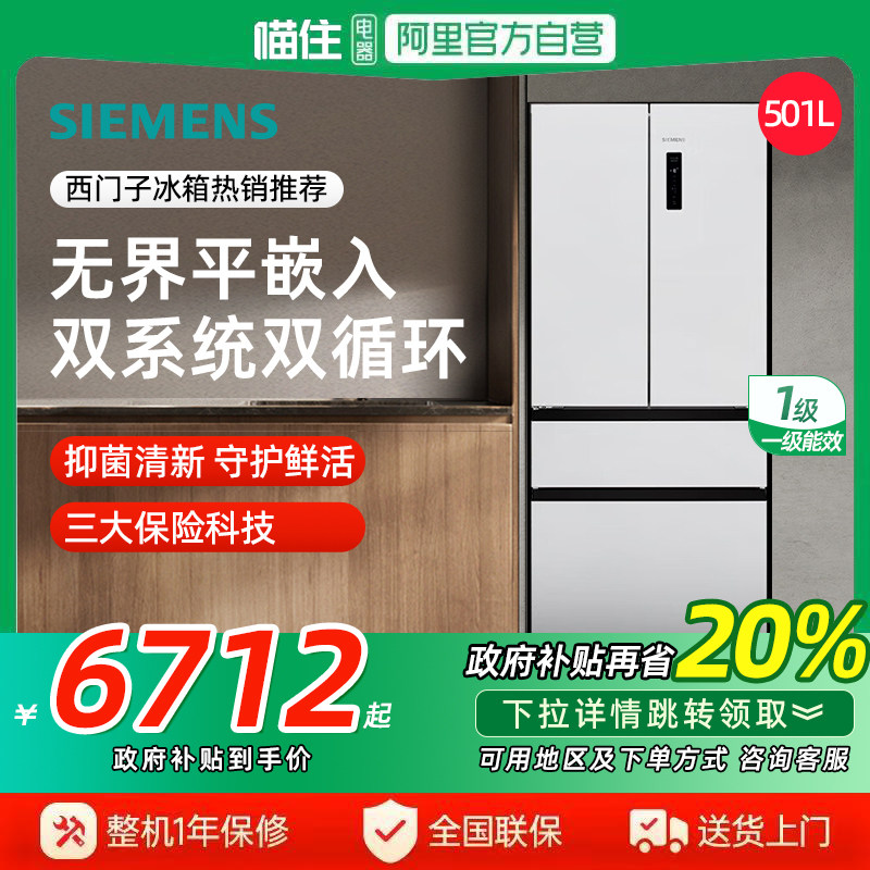 ����� ����Ʒ�׷����������޽�ƽǶ��ʽ����501L��Ƕһ����Ч����E1220C