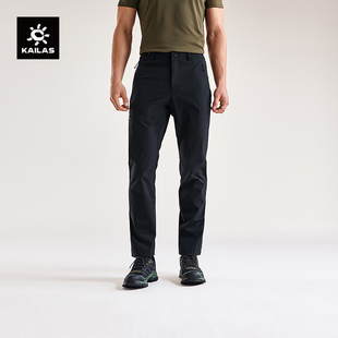 KAILAS凯乐石T9速干裤【轻薄版】CORDURA防泼夏透气登山徒步男