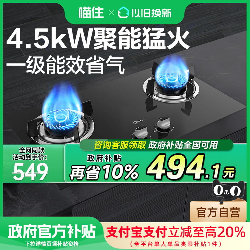 ɫ Ȼ 10%PQ216ȼú˫ͻȻҺ549Ԫ