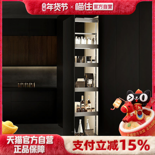 HIGOLD/悍高 零食高柜拉篮多层推拉式窄柜大怪物多层高伸侧拉篮