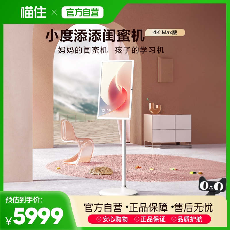 ۻ Сۻƶƽ彡׷ô