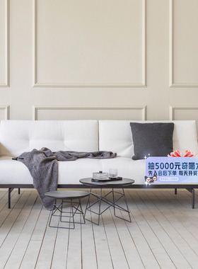 丹麦依诺维绅客厅沙发床ILB小户型多功能可折叠布艺沙发自由组合