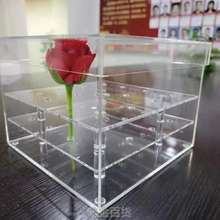 diy礼盒空盒透明亚克力玫瑰花盒包装盒情人节鲜礼盒的装放花