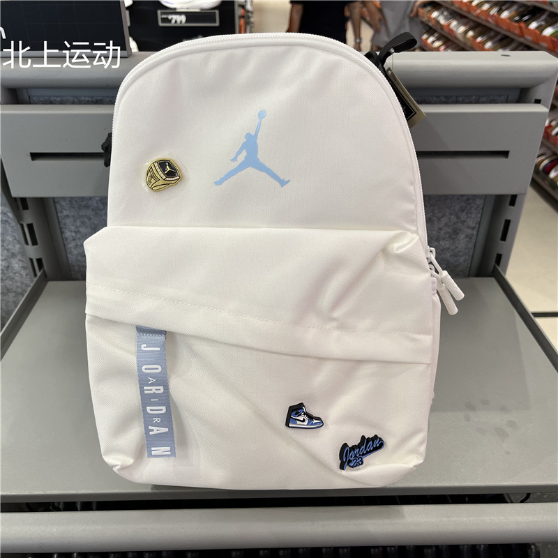 Nike/耐克 Jordan男女AJ休闲运动背包学生迷你书包双肩包 IW1548