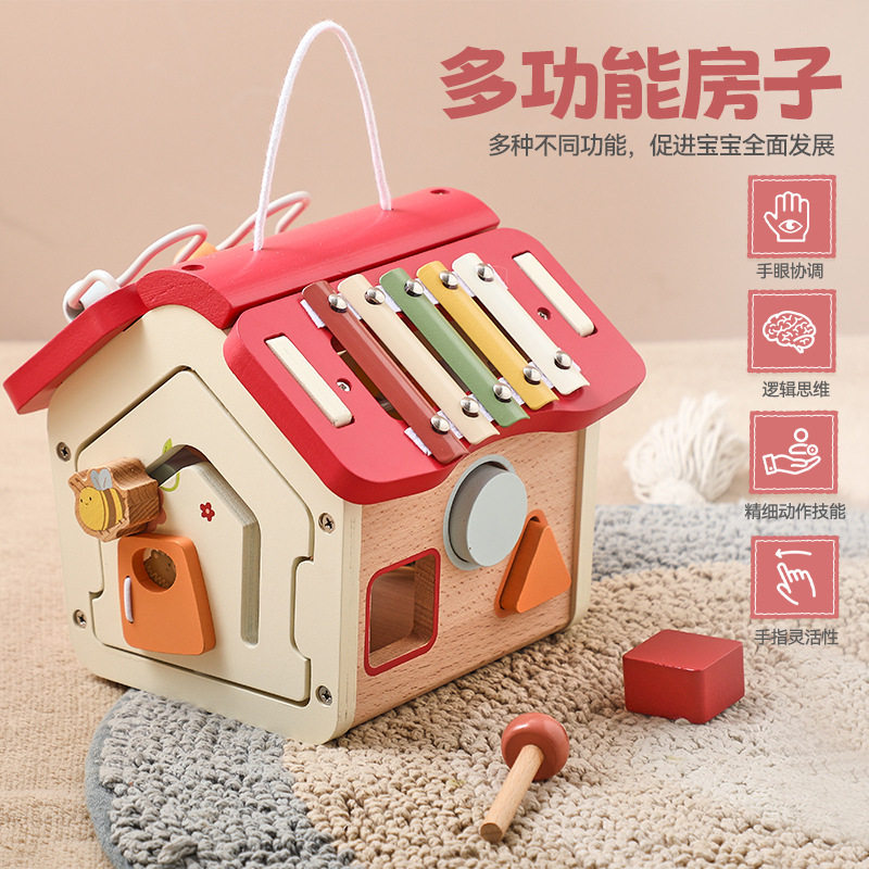 跨境便携手提多功能房子玩具木质敲琴绕珠形状认知学习屋早教益智,玩具/童车/益智/积木/模型,游戏盒/多面体/忙碌板,淘宝优惠券,粉丝福利购,淘宝优惠卷