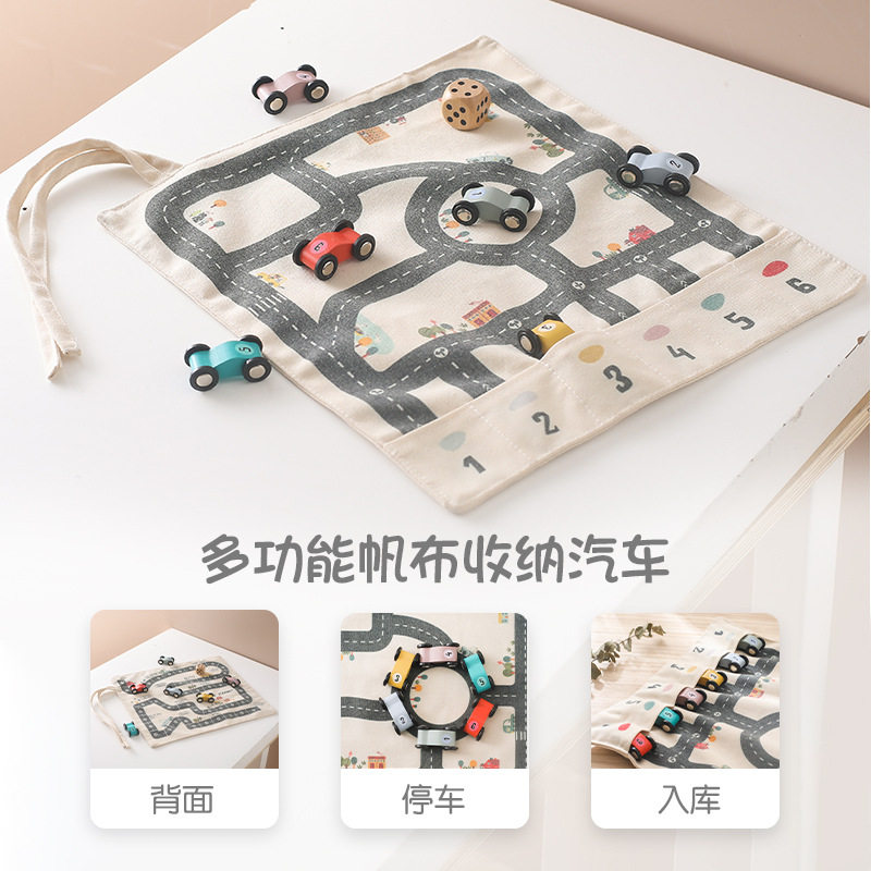 宝宝早教益智多功能木质小车玩具6色帆布轨道图案筛子大富翁玩具