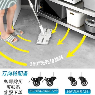 加厚家用式收纳304不锈钢架货架绣橱柜落地钢不厨房多层置物架菜